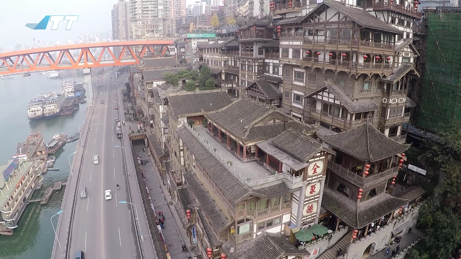 JTT-T60系列   重慶渝中區(qū)航拍 JTT-T60系列   重慶渝中區(qū)航拍