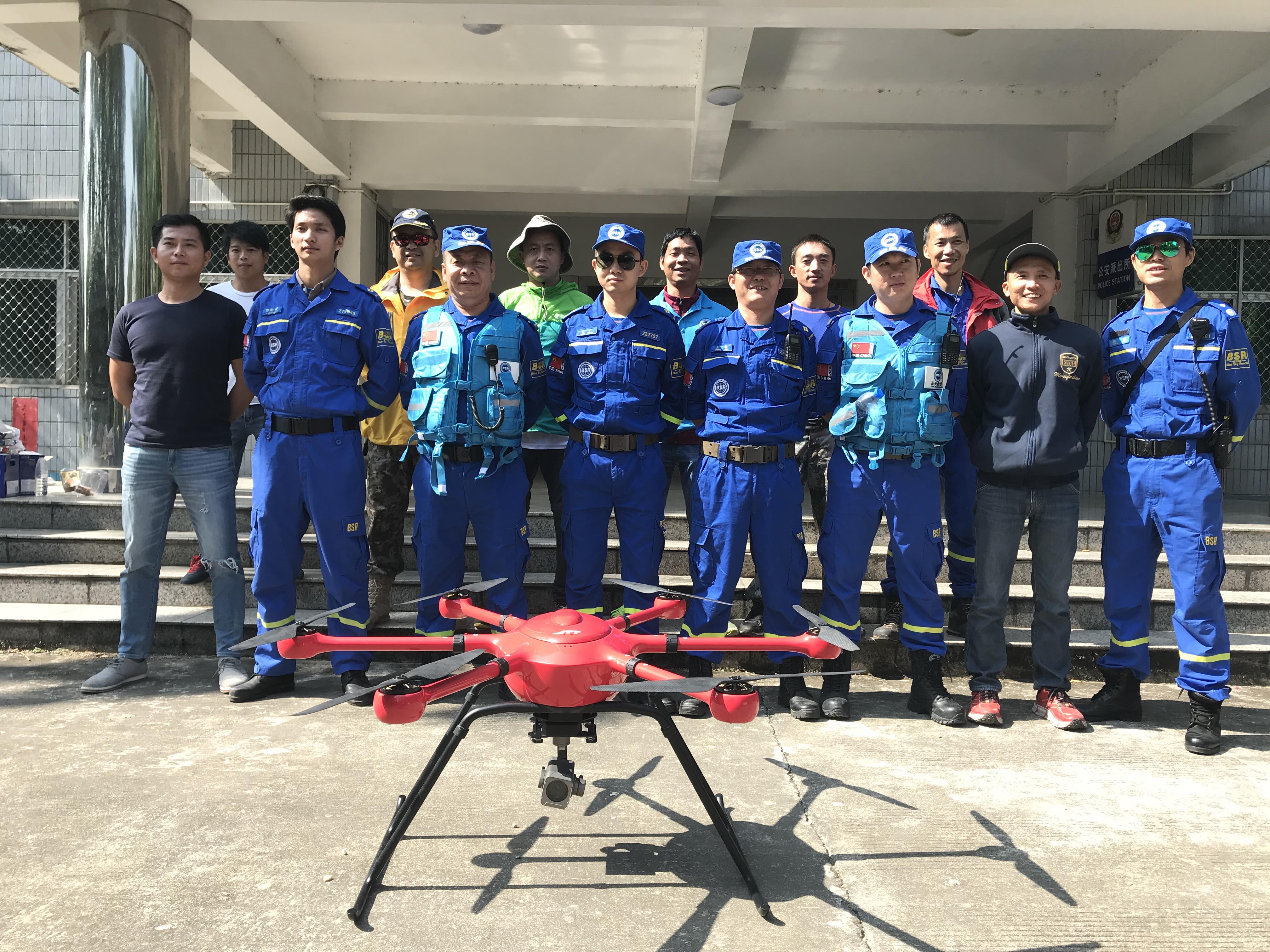智璟救援無人機(jī)聯(lián)合藍(lán)天救援隊(duì)搜救惠州象頭山失聯(lián)人員