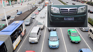 30倍高清變焦功能