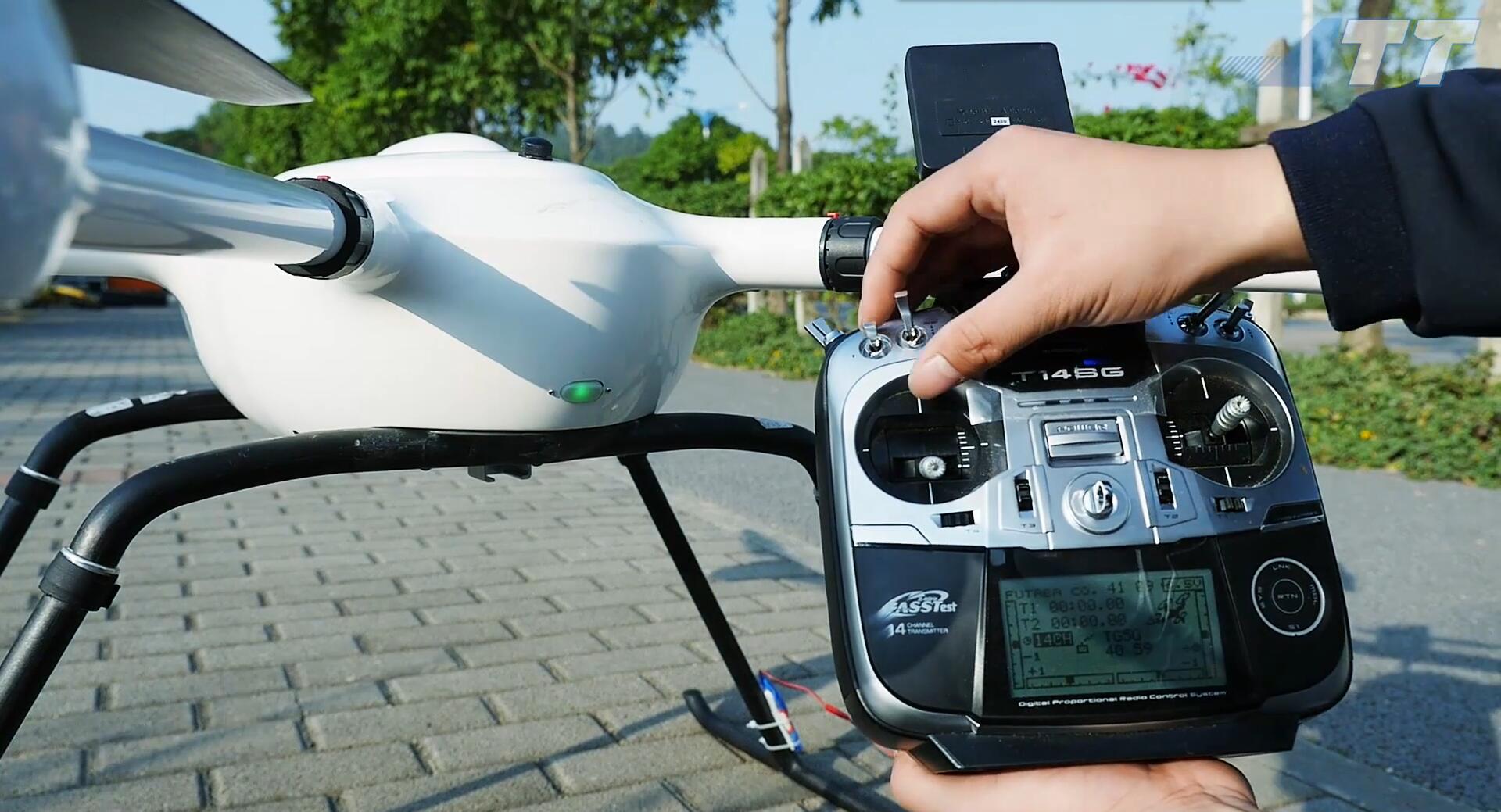 JTT-T60v2 工業(yè)無(wú)人機(jī)中文教學(xué)視頻