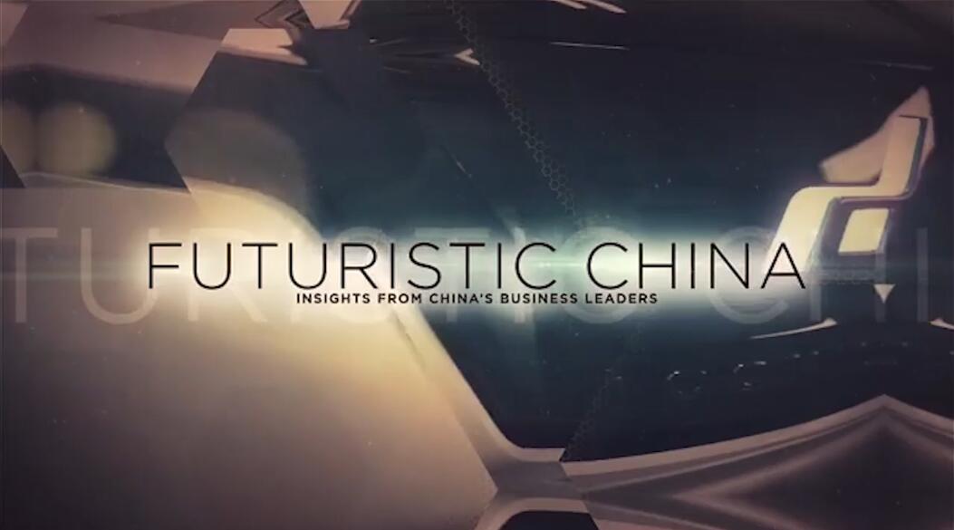 《未來中國-中國經濟領軍人物》JTT智璟科技新聞專輯報道 《未來中國-中國經濟領軍人物》JTT智璟科技新聞專輯報道