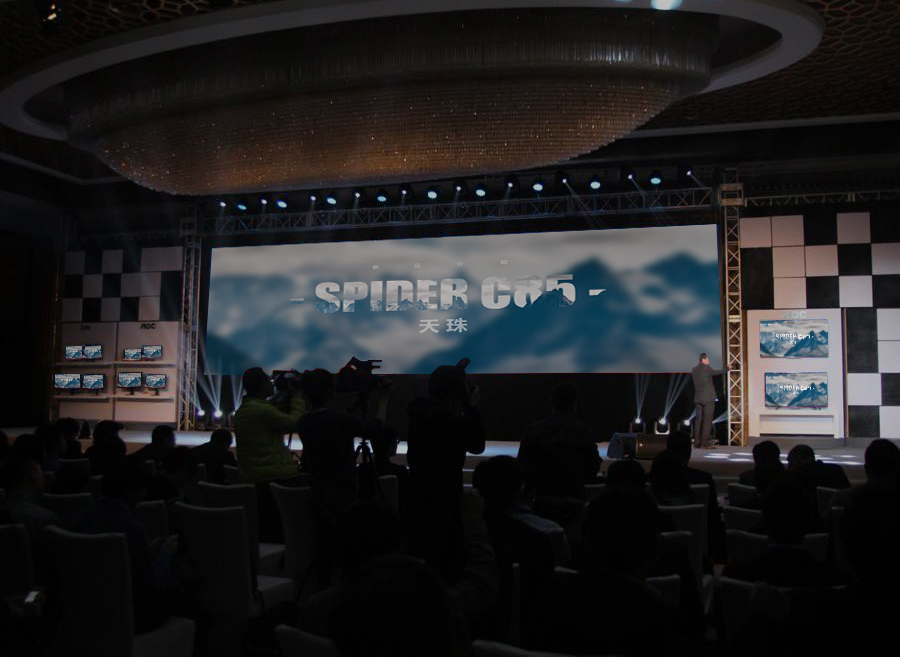 智璟科技發布傻瓜式工業級無人機 天珠C85