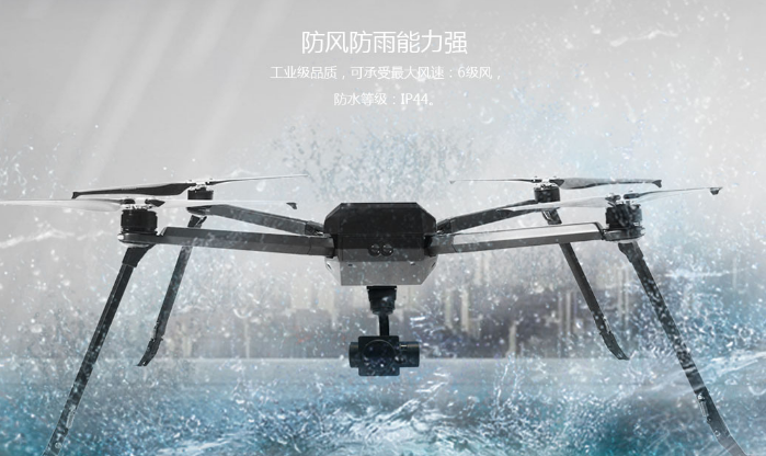 2018-2022年中國工業級無人機行業分析