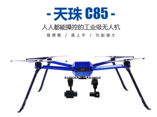 多旋翼無(wú)人機(jī)設(shè)計(jì)原則 多旋翼無(wú)人機(jī)設(shè)計(jì)原則