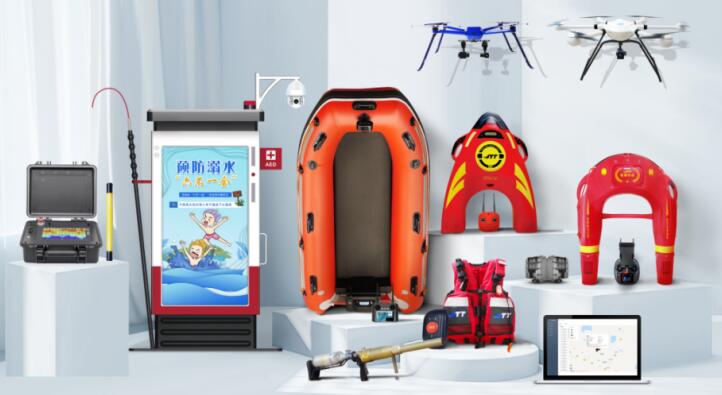 水域救援機器人保護生命 水域救援機器人的嶄新力量!