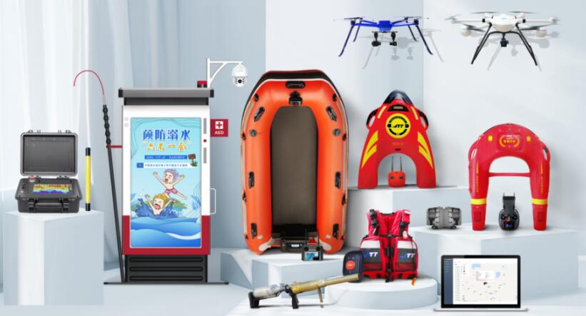 無人化水域救援裝備 無人化水域救援設備展示與應用!