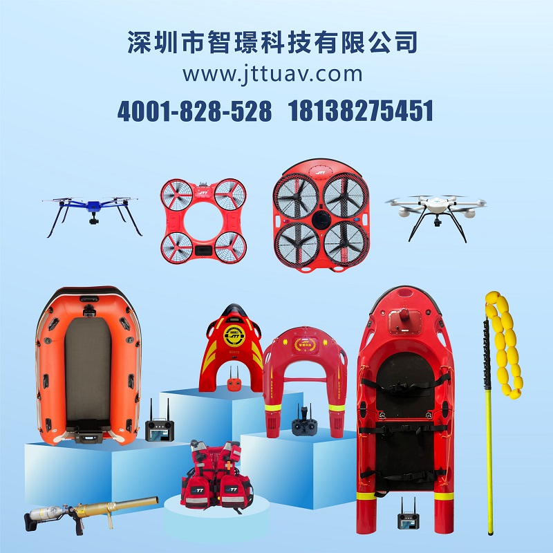 逆勢深耕,智璟科技的長期主義堅守 逆勢深耕,智璟科技的長期主義堅守